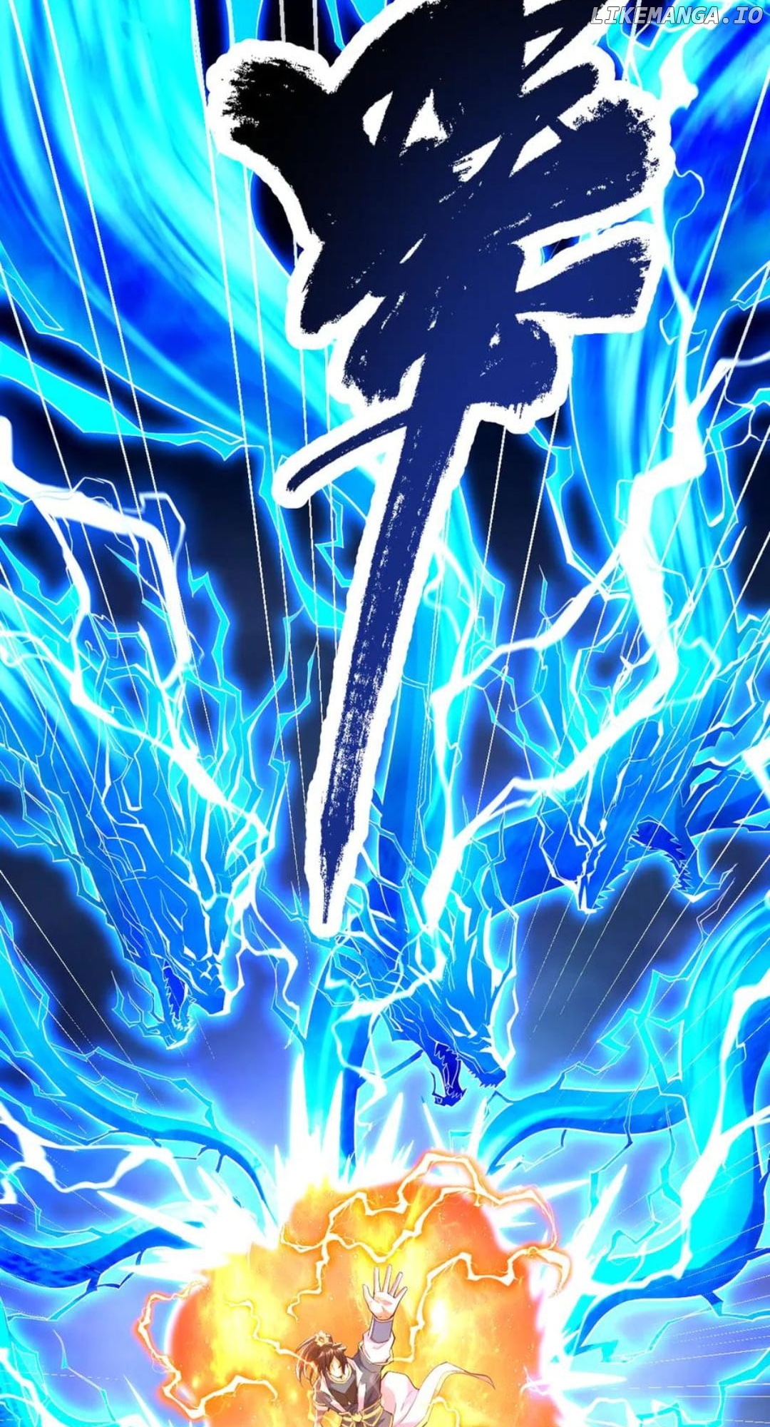 Invincible After Shocking My Empress Wife Chapter 68 - page 47